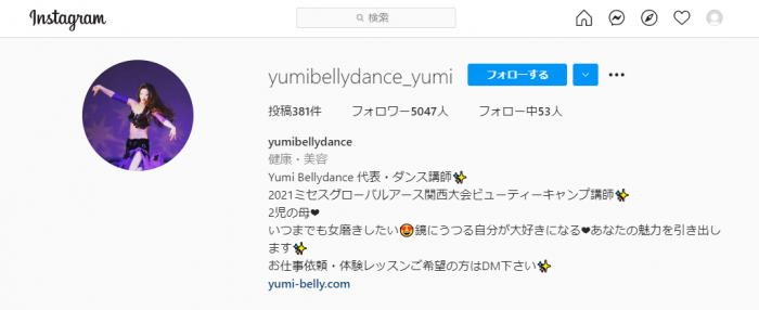 Instagram:yumibellydance_yumi